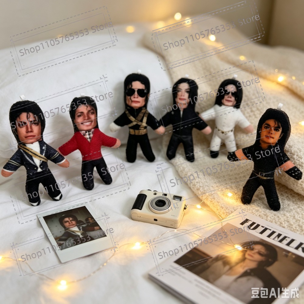 New 6 Style 10cm Michael Jacks - Halloween Party Supplies ulasan dan harga